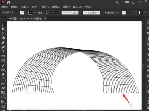 AI表格怎么做3d扭曲效果 AI表格制作3d扭曲效果方法