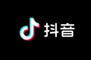 抖音怎么發(fā)語音評論 抖音語音評論教程