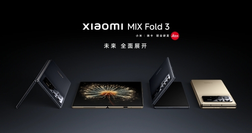 小米MIXFold3支持雙卡雙待嗎