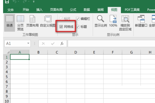 Excel如何設(shè)置隱藏網(wǎng)格線 Excel隱藏網(wǎng)格操作方法