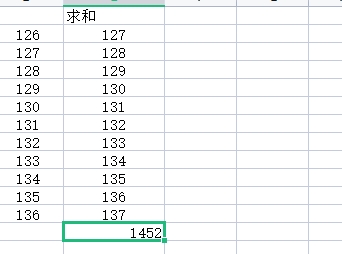 wps怎么設(shè)置表格公式自動計算