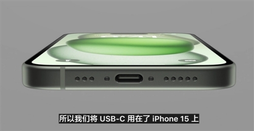 蘋(píng)果15可以使用華為充電器嗎