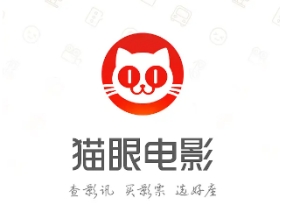 貓眼app怎么綁定支付寶 貓眼app怎么綁定銀行卡