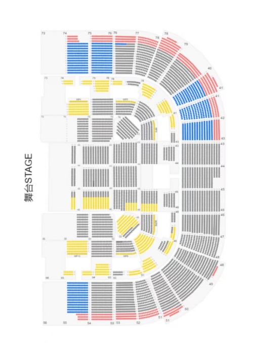 2023張學友香港演唱會座位圖是怎樣的
