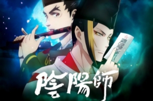 動畫《陰陽師》2023年11月28日上線Netflix