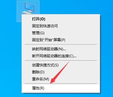 怎么看電腦支不支持win11系統(tǒng) 電腦配置屬性查詢方法