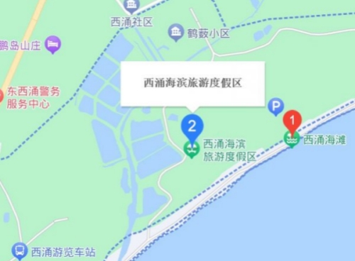 深圳藍(lán)眼淚海灘在什么地方