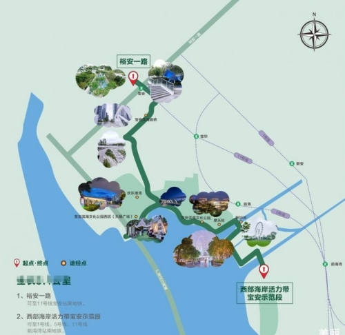 深圳寶安濱海廊橋在哪里