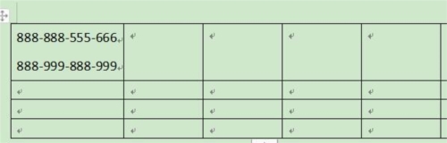 wps間距大小怎么調(diào)整在哪里調(diào)