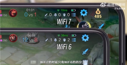 華為發(fā)布iFTTR星光F50光貓 支持最新Wi-Fi 7網(wǎng)絡(luò)