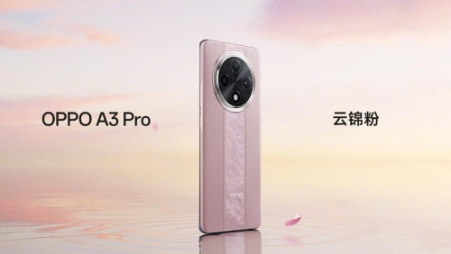 OPPO A3 Pro新品發(fā)布：4月12日引爆點(diǎn)擊狂潮