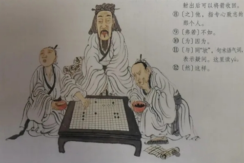 我嘞個(gè)大唐盛世是什么梗 我嘞個(gè)大唐盛世梗意思介紹