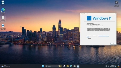 Windows 11預覽版26100更新：強化文件管理,新增壓縮功能