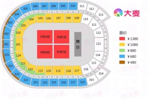 2024陳慧琳佛山演唱會(huì)座位圖分享