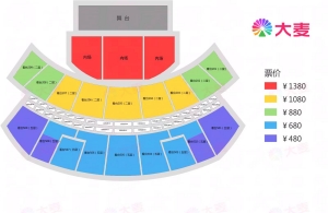 2024陳慧琳成都演唱會(huì)座位圖分享