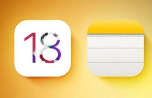 蘋果iOS18更多AI特性曝光 備忘錄支持語(yǔ)音轉(zhuǎn)文字/摘要功能