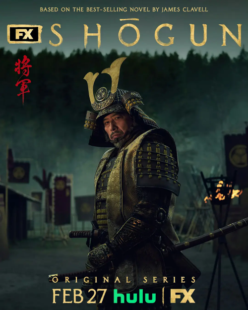 真人劇《幕府將軍2》回歸在望 真田廣之將繼續(xù)擔(dān)主演