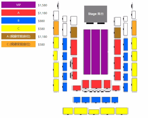 2024李宗盛澳門演唱會座位圖分享