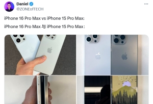 iPhone16 Pro Max機(jī)模曝光：機(jī)身尺寸增加