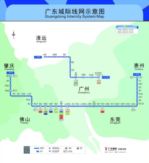 中國最長的跨市“地鐵”即將開通運營:長258公里