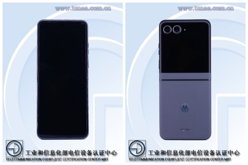 moto razr 50入網(wǎng)：moto最便宜折疊屏手機(jī)?