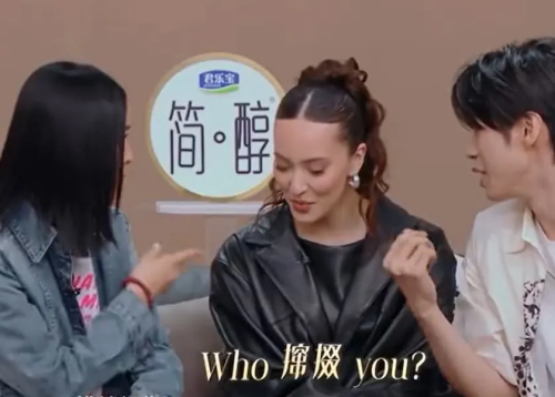 who攛掇you是什么梗 讓那英pk亞當(dāng)，那英：who攛掇you