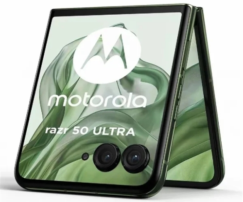 moto razr 50 Ultra入網(wǎng)：全球首款驍龍8s Gen3折疊屏手機