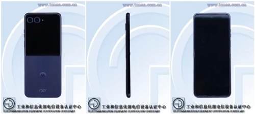 moto razr 50 Ultra入網(wǎng)：全球首款驍龍8s Gen3折疊屏手機