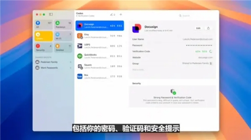 蘋果新版MacOS發(fā)布：支持iPhone鏡像 開啟“多屏協(xié)同”新時代