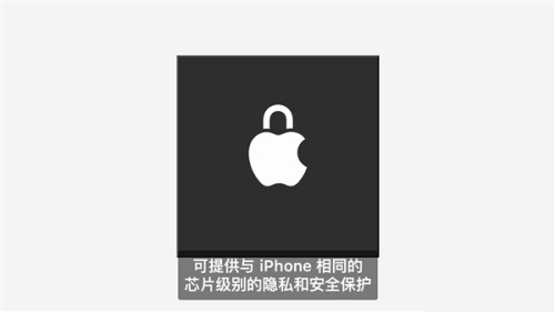 蘋果首個生成式AI大模型Apple Intelligence正式亮相