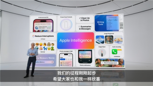 國行iPhone有望搭載Apple Intelligence：蘋果高管透露中國市場引入計劃