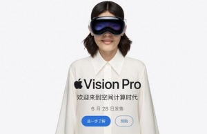 蘋果Vision Pro頭顯升級(jí)：空間Personas新增擊掌等互動(dòng)功能