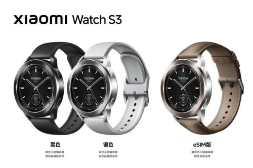 小米Watch S4曝光：預(yù)計(jì)支持eSIM與HyperOS 2.0系統(tǒng)