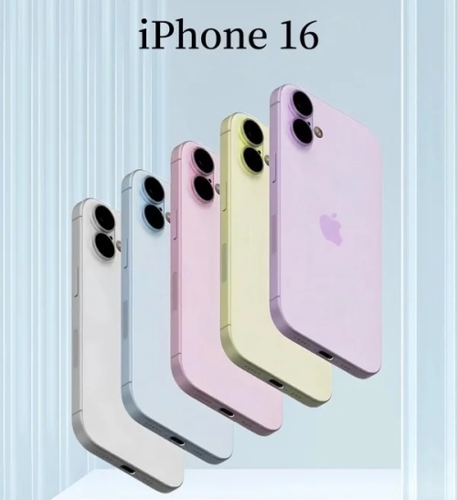 iPhone 16粉色真機(jī)圖曝光：雙攝像頭垂直排列引關(guān)注