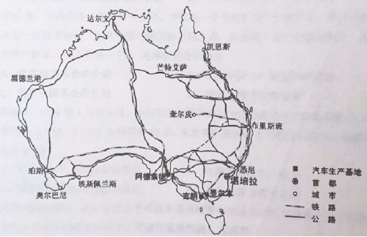 2019山東高考文綜試題